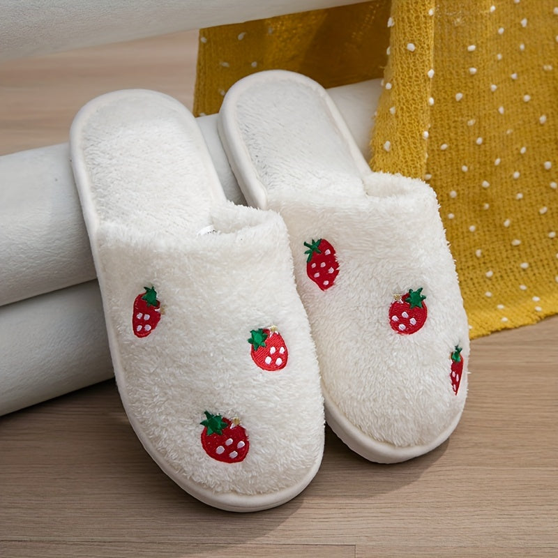 Cozy Strawberry Embroidered Women's Slippers - Soft Sole, Plush Lining For Indoor Comfort, Perfect For Fall & Winter