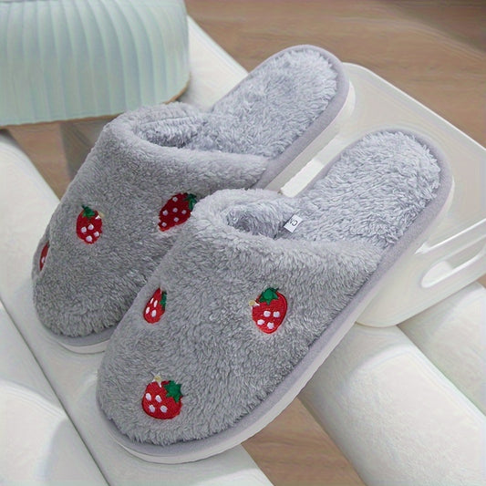 Cozy Strawberry Embroidered Women's Slippers - Soft Sole, Plush Lining For Indoor Comfort, Perfect For Fall & Winter