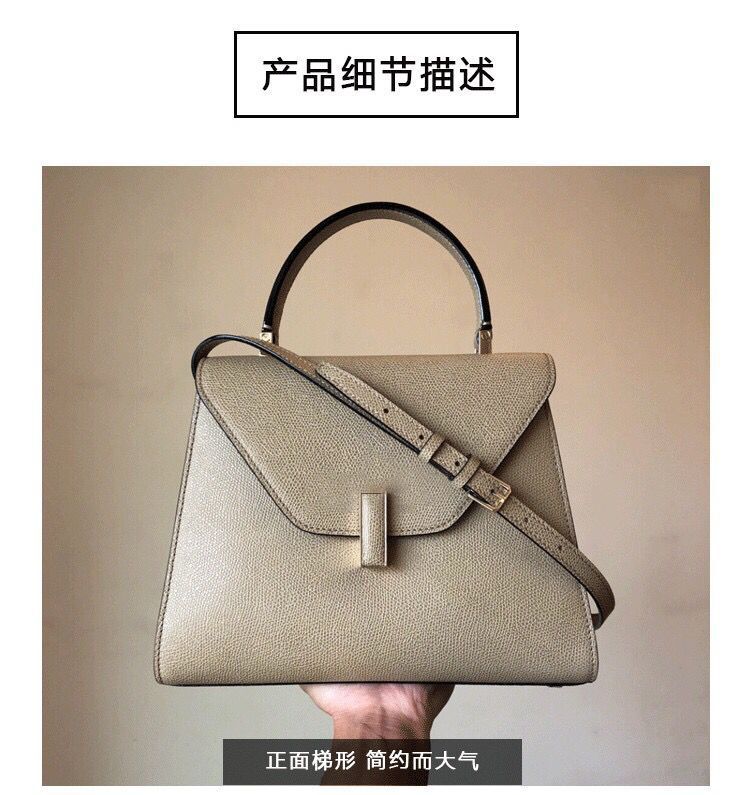 SEALBEER 2025 Yao Chen, Su Mingyu, Julie, the same Kelly bag, palm pattern cowhide single shoulder diagonal across Popular, 2025 and fashion women's bags