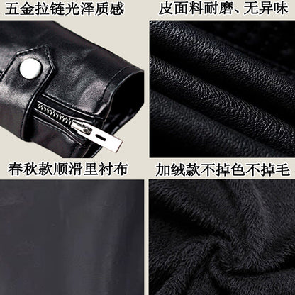 Long-term in stock Haining leather jacket women's jacket 2024 spring short leather jacket European and American locomotive clothing pu leather jacket