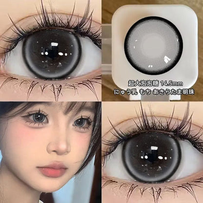 SEALBEER Innocent pure desire conspicuous large choli large diameter mm large beauty black contact lenses half a year throw 14.8