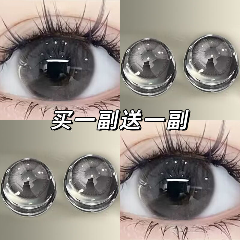 SEALBEER Buy a pair and get a pair free] Black contact lenses are thrown away for half a year, small and large diameter color rendering is comfortable, and the official website is genuine.