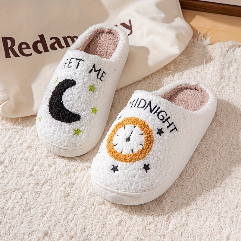 Letter & Moon Plush Home Slippers, Soft Sole Indoor Warm Lined Shoes, Non-slip Floor Cozy Shoes