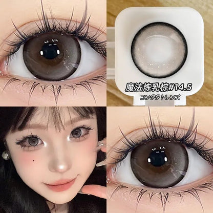 SEALBEER Egyptian amber new contact lenses half a year throw contact lenses 14.5 large diameter pure desire versatile contact lenses genuine explosion