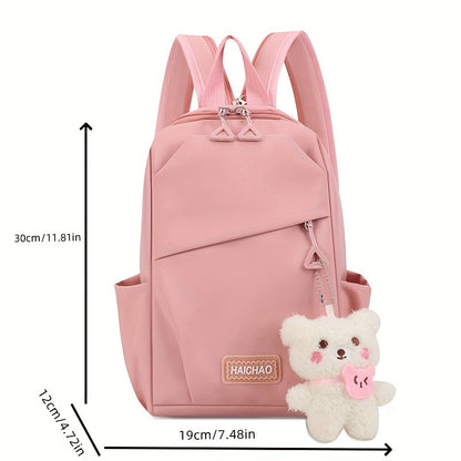 1pc Simple Casual Backpack, Fashion Versatile Student Schoolbag