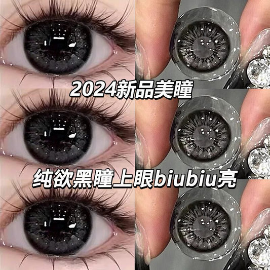 SEALBEER Buy a pair and get a pair free] Black contact lenses are thrown away for half a year, small and large diameter color rendering is comfortable, and the official website is genuine.