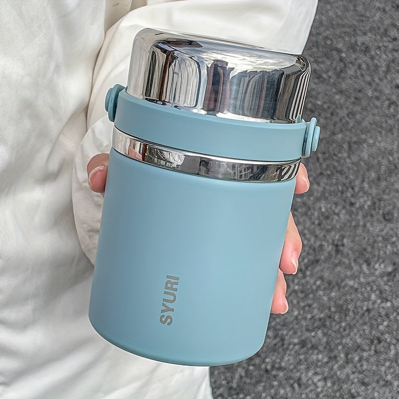 1pc, Thermal Insulated Food Jar - 600ml Stainless Steel Cylindrical Container with Spoon - Keeps Food Hot or Cold for Hours, Perfect for School, Office, Travel, and Outdoor Activities