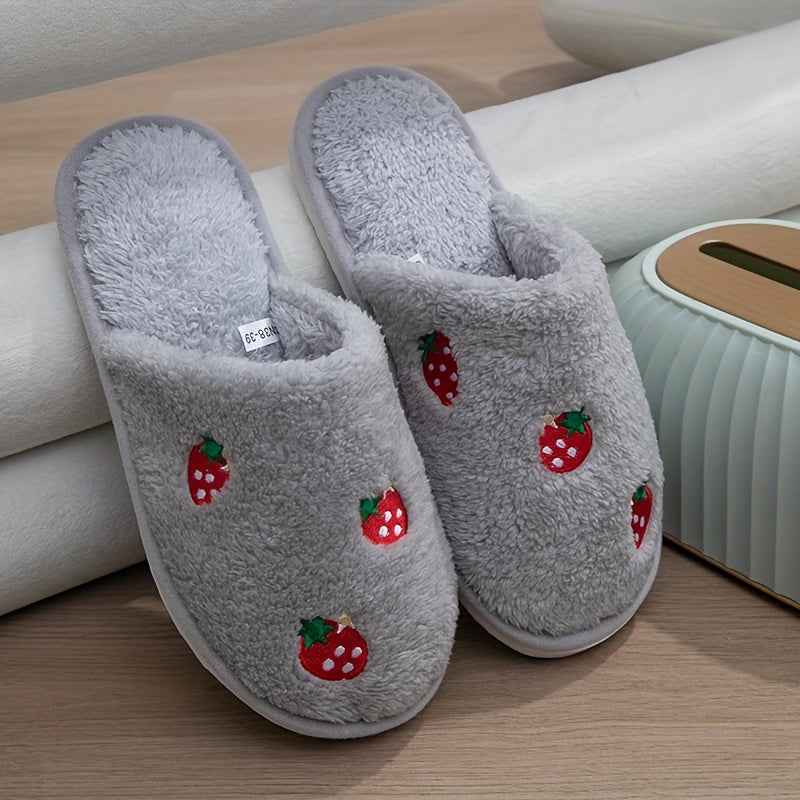 Cozy Strawberry Embroidered Women's Slippers - Soft Sole, Plush Lining For Indoor Comfort, Perfect For Fall & Winter