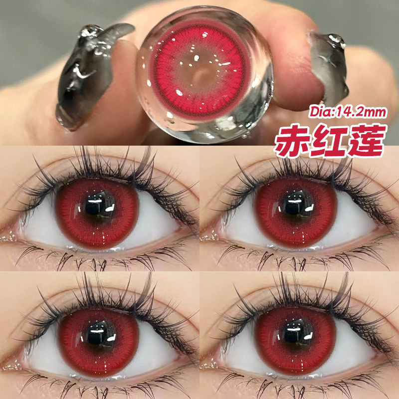 SEALBEER Golden Planet Contact Lenses Day Throwing 2 Packs of Mixed Blood Cosplay Golden Brown Animation Color Rendering Water Moon Green Contact Lenses