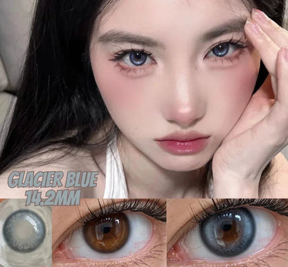 SEALBEER 1 Pair Korean Lenses Colored Contact Lenses with Degree Myopia Lenses Blue Eye Lens Graduated Contact Lenses