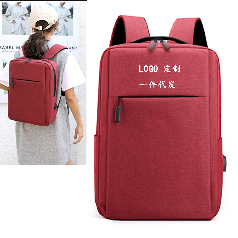 New Backpack Men's Business Casual 15.6-Inch Laptop Bag Printable Logo Student Schoolbag Wholesale