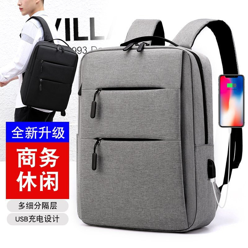 New Backpack Men's Business Casual 15.6-Inch Laptop Bag Printable Logo Student Schoolbag Wholesale