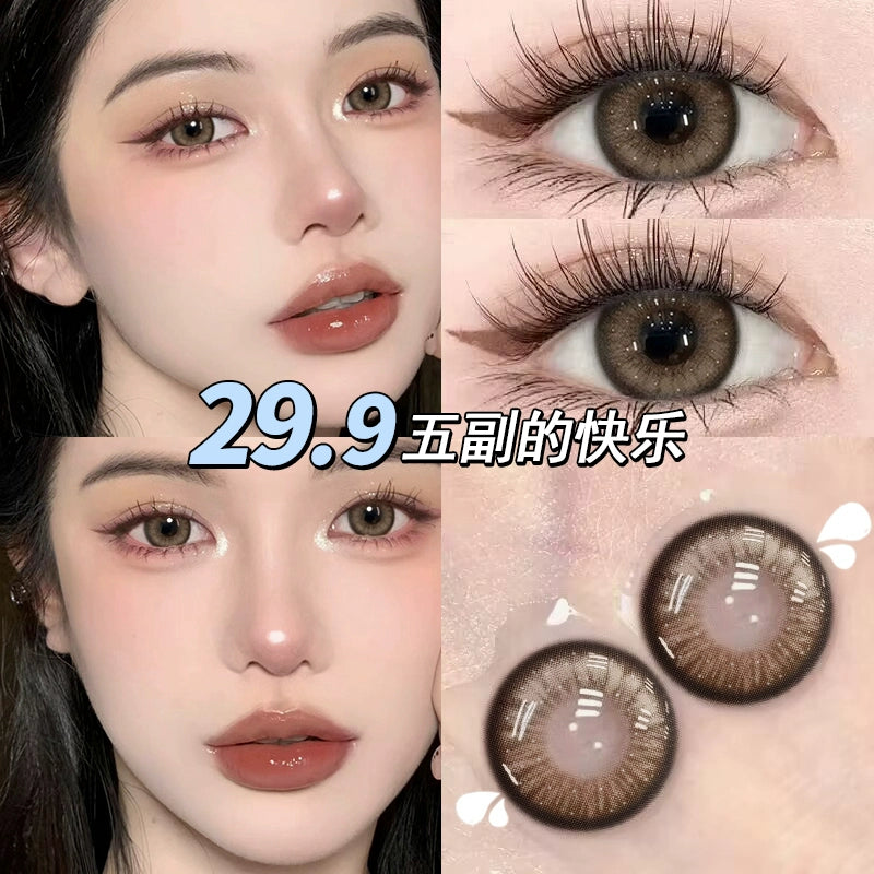 SEALBEER Contact lenses daily throw 30 pieces disposable size diameter official genuine official website flagship store contact lenses women's EJLK