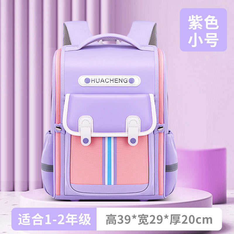 New Primary School Children's 1-3-6 Grade Large Capacity Lightweight Printing Backpack PU Leather Schoolbag