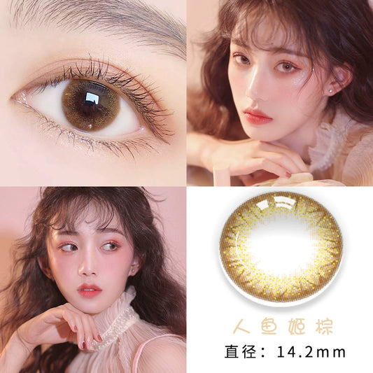 SEALBEER Russian girl blue dark blue contact lenses year throwing female large diameter 14.8mm pigeon gray European-American mixed blood EJL