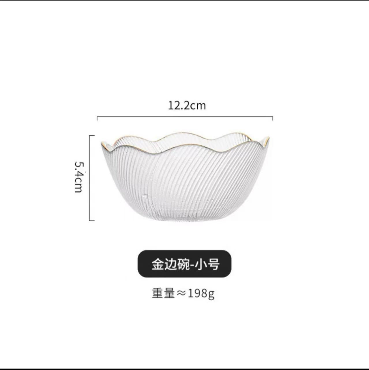 Spot simple light luxury glass bowl household set fruit plate flower language dessert vegetable salad bowl tableware wholesale