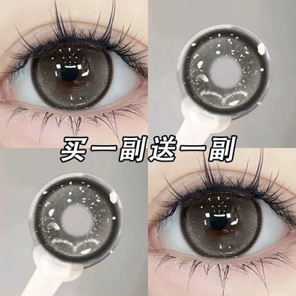 SEALBEER Contact lenses suitable for wedding photos are thrown away for half a year with a natural small diameter of 12mm for brides. Wedding models on the official website are formal women's TN.