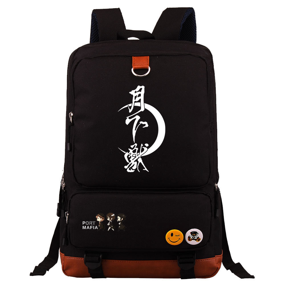 Anime Riman Wenhao Stray Dogs Printed Youth Student Schoolbag Men's and Women's Backpack Travel Bag