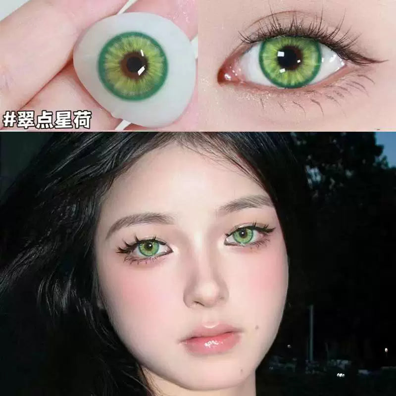 SEALBEER Doya contact lenses cos day throw purple red gray pink brown blue golden green hoho dgugulens official flagship store qy