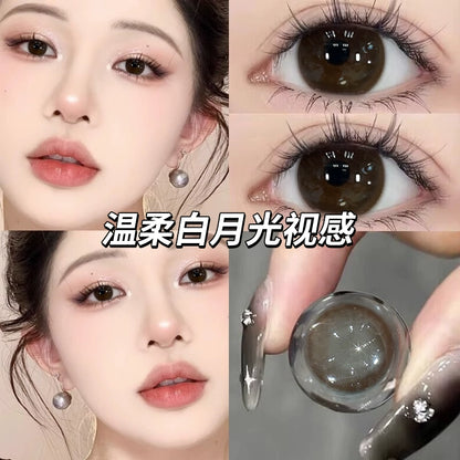 SEALBEER Contact lenses daily throw 30 pieces disposable size diameter official genuine official website flagship store contact lenses women's EJLK