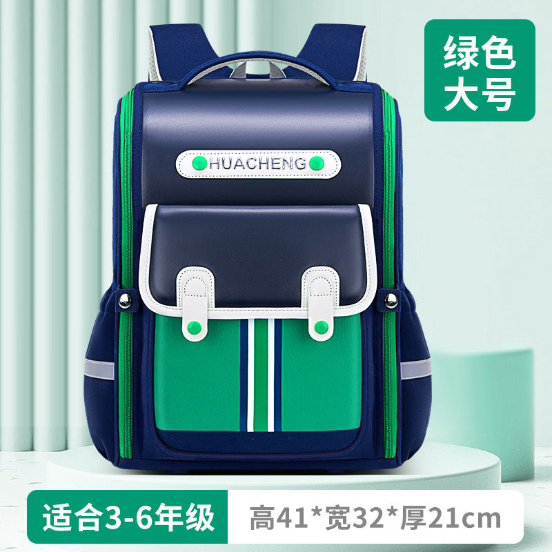 New Primary School Children's 1-3-6 Grade Large Capacity Lightweight Printing Backpack PU Leather Schoolbag