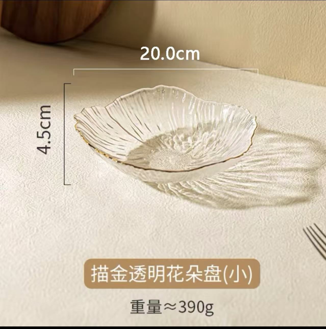 Phnom Penh light luxury glass plate creative fruit plate living room Japanese snack plate high value crystal  salad plate