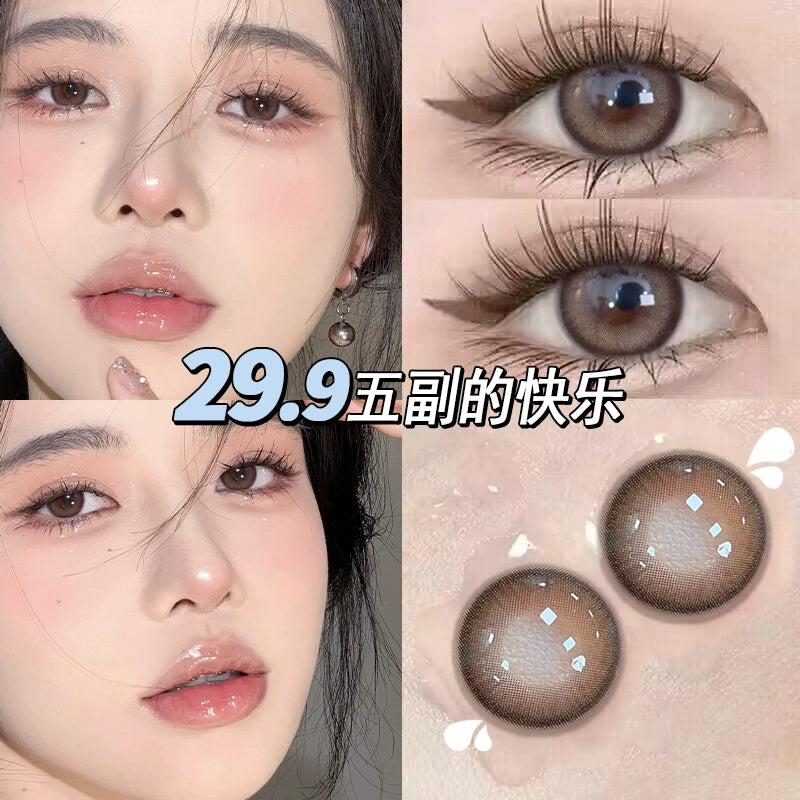 SEALBEER Contact lenses daily throw 30 pieces disposable size diameter official genuine official website flagship store contact lenses women's EJLK