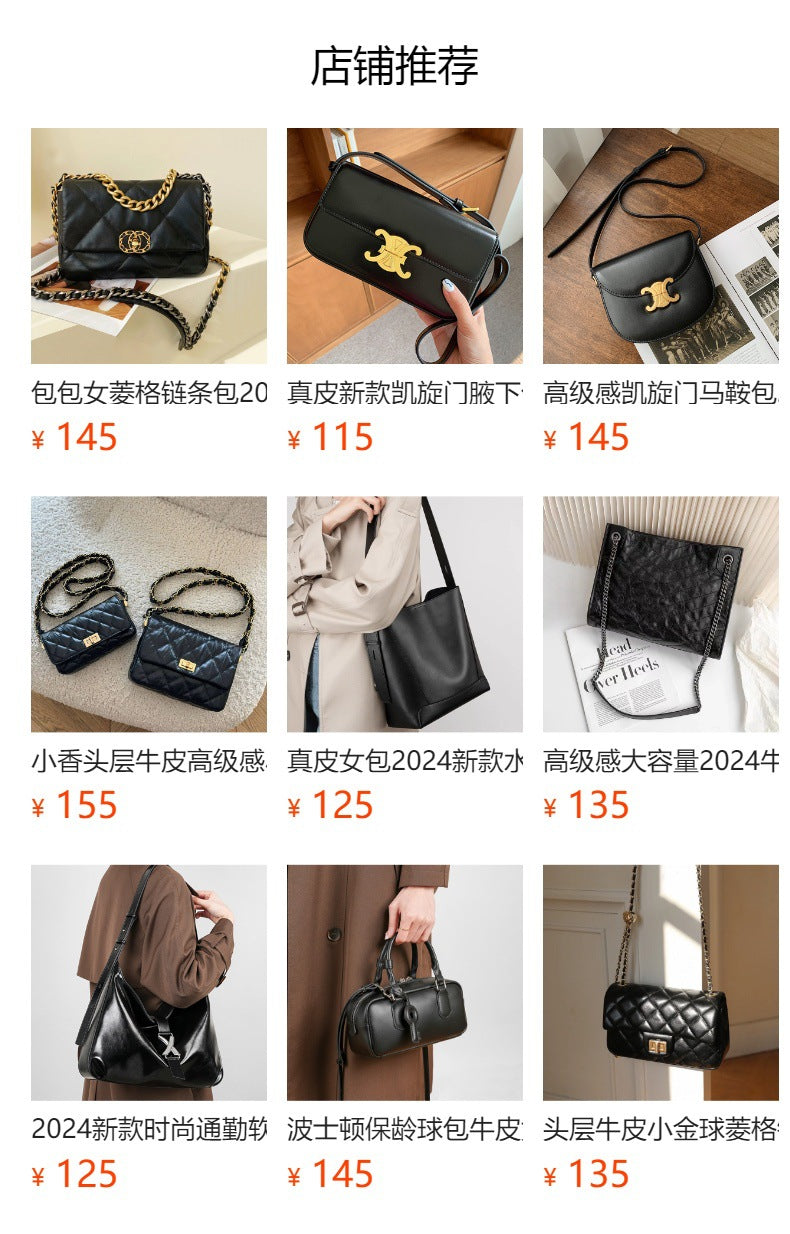 SEALBEER Poplar forest stray bag retro leather oil wax cowhide women's chain niki mailman bag underarm shoulder messenger bag