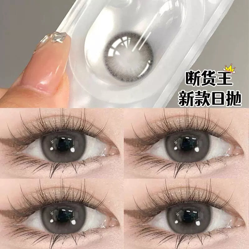 SEALBEER Contact lenses daily throw 30 pieces disposable size diameter official genuine official website flagship store contact lenses women's EJLK