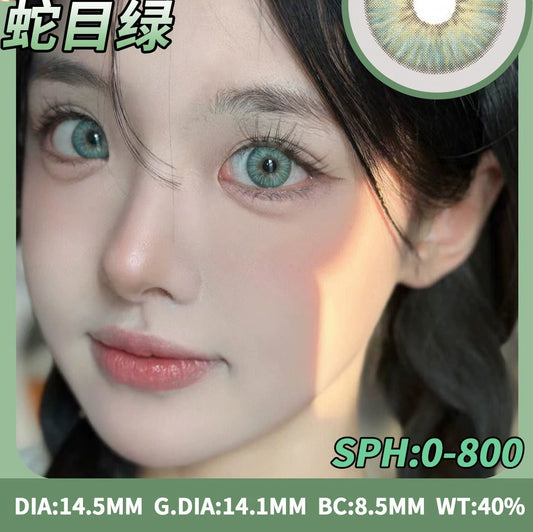 SEALBEER Summerbaby contact lenses moon throwing snake eyes green angel ice blue dream purple island bunny red small diameter genuine DK