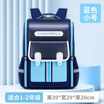 New Primary School Children's 1-3-6 Grade Large Capacity Lightweight Printing Backpack PU Leather Schoolbag