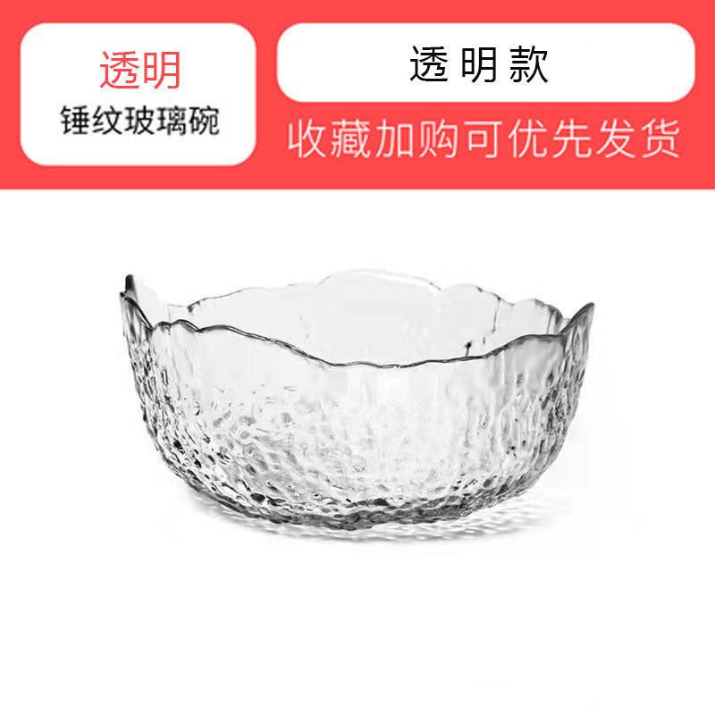 Japanese-style glacier glass salad bowl soup bowl set large fruit bowl household tableware wholesale high-value dessert bowl