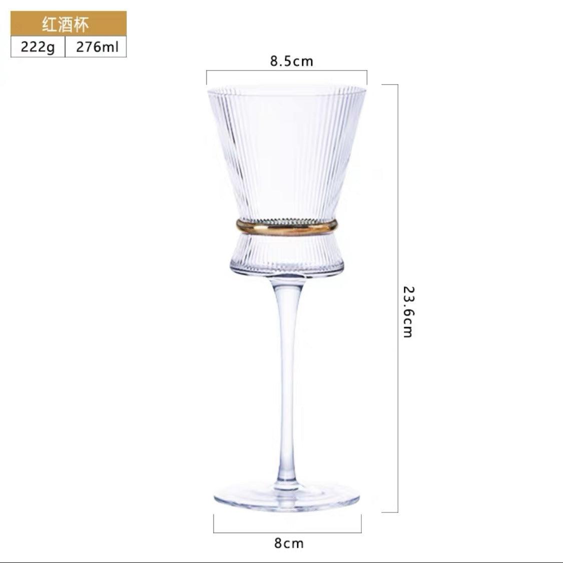 Light Luxury Cocktail Glass Premium Gold Belt Vertical Pattern Wine Glass Champagne Glass Decanter Crystal Glass Water Glass