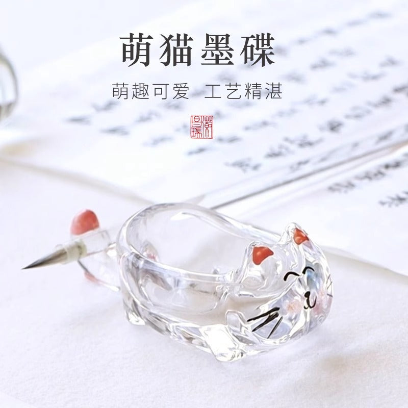 Crystal glass cat ink dish, ink pool, brush holder, pen lick, small water dish, calligraphy study four treasures, utensils, creative pen wash