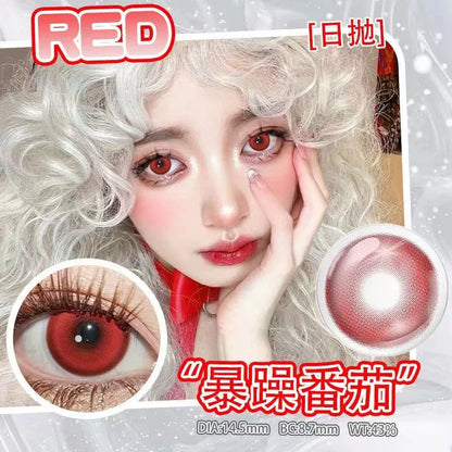 SEALBEER Spring and summer new contact lenses cos daily throwing large diameter golden yellow high color rendering two-dimensional comic exhibition contact lenses qy