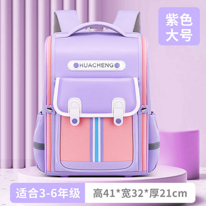 New Primary School Children's 1-3-6 Grade Large Capacity Lightweight Printing Backpack PU Leather Schoolbag