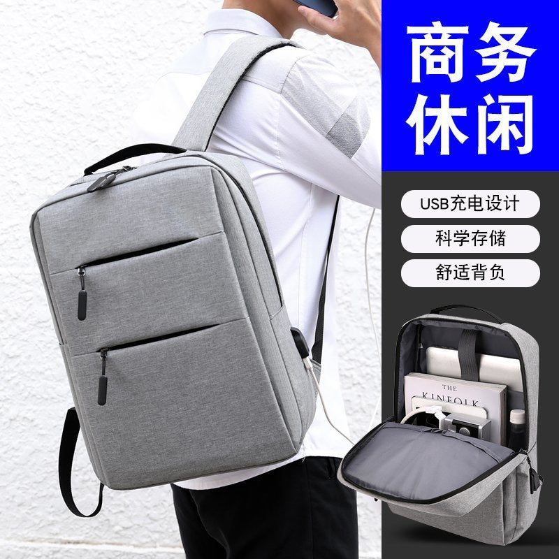 New Backpack Men's Business Casual 15.6-Inch Laptop Bag Printable Logo Student Schoolbag Wholesale