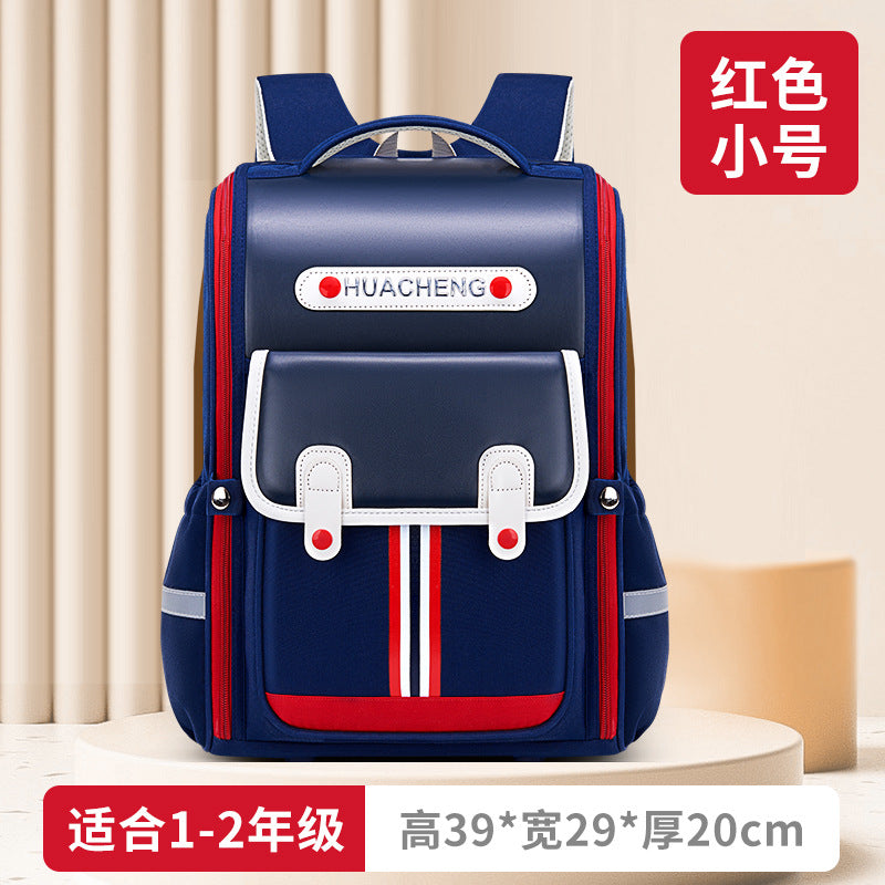 New Primary School Children's 1-3-6 Grade Large Capacity Lightweight Printing Backpack PU Leather Schoolbag