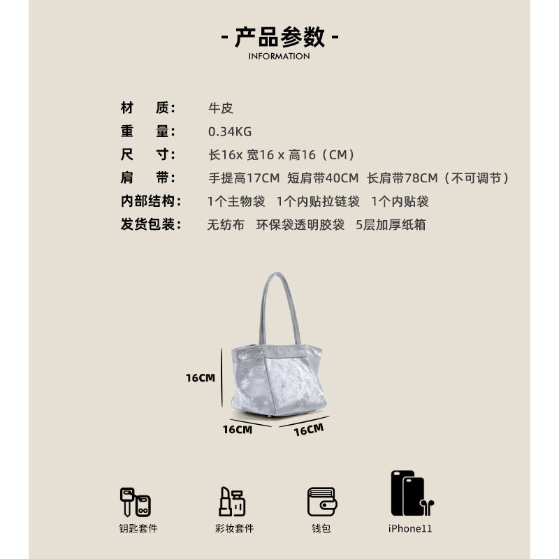 SEALBEER Guofeng New Chinese Bag Cowhide Satin Vegetable Basket Bag Women's Bucket Bag popular New Shoulder Crossbody Tip Bag