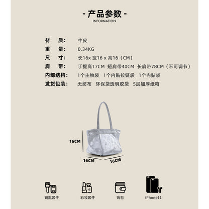 SEALBEER Guofeng New Chinese Bag Cowhide Satin Vegetable Basket Bag Women's Bucket Bag popular New Shoulder Crossbody Tip Bag