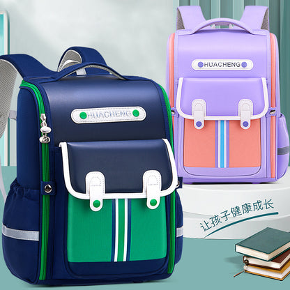 New Primary School Children's 1-3-6 Grade Large Capacity Lightweight Printing Backpack PU Leather Schoolbag