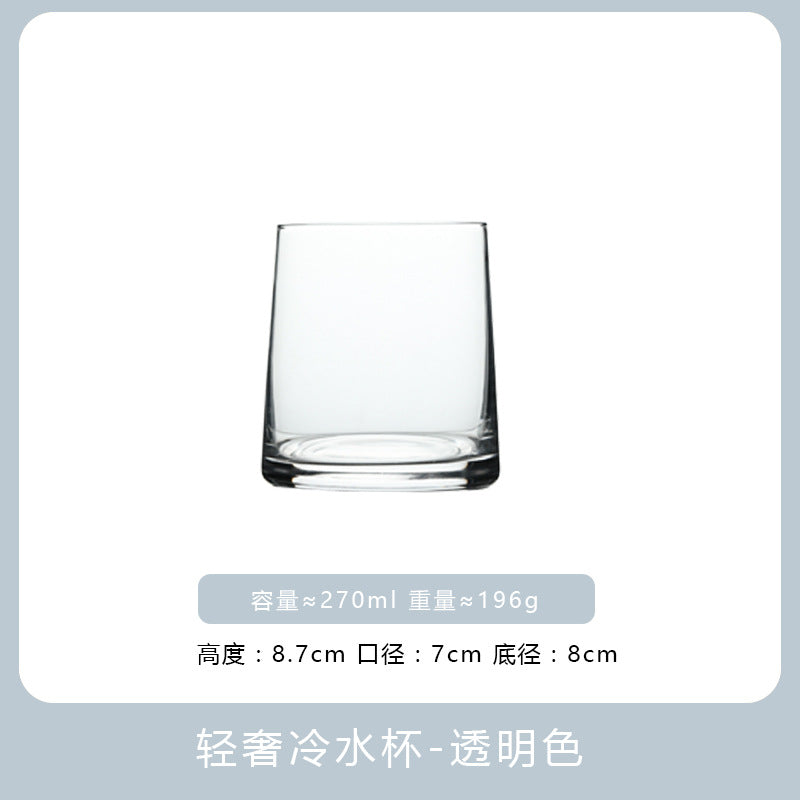 High-value glass water cup set, household juice cup, whiskey glass, homestay hotel mouthwash cup, wholesale cup