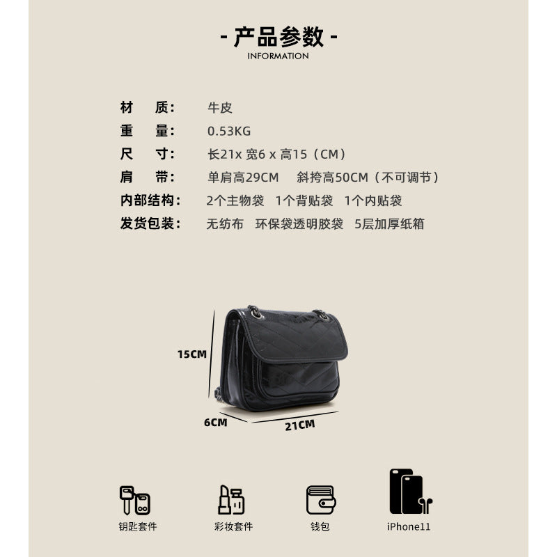 SEALBEER Poplar forest stray bag retro leather oil wax cowhide women's chain niki mailman bag underarm shoulder messenger bag