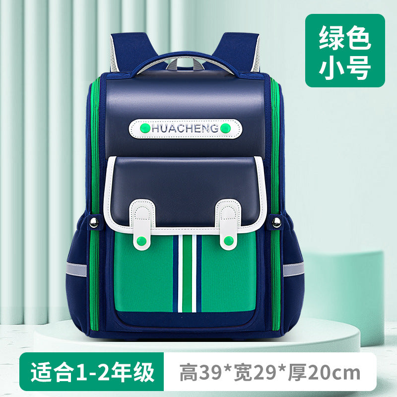 New Primary School Children's 1-3-6 Grade Large Capacity Lightweight Printing Backpack PU Leather Schoolbag