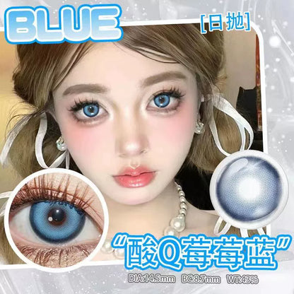 SEALBEER Spring and summer new contact lenses cos daily throwing large diameter golden yellow high color rendering two-dimensional comic exhibition contact lenses qy