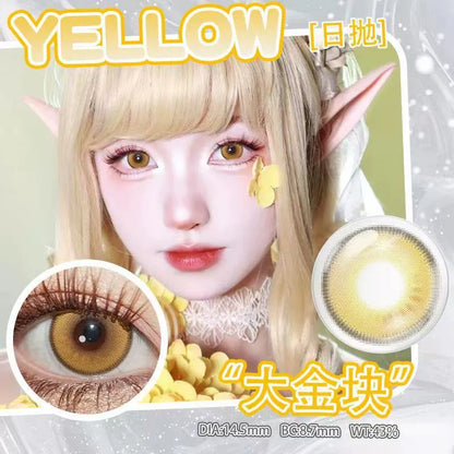 SEALBEER Spring and summer new contact lenses cos daily throwing large diameter golden yellow high color rendering two-dimensional comic exhibition contact lenses qy