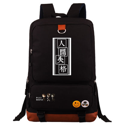 Anime Riman Wenhao Stray Dogs Printed Youth Student Schoolbag Men's and Women's Backpack Travel Bag