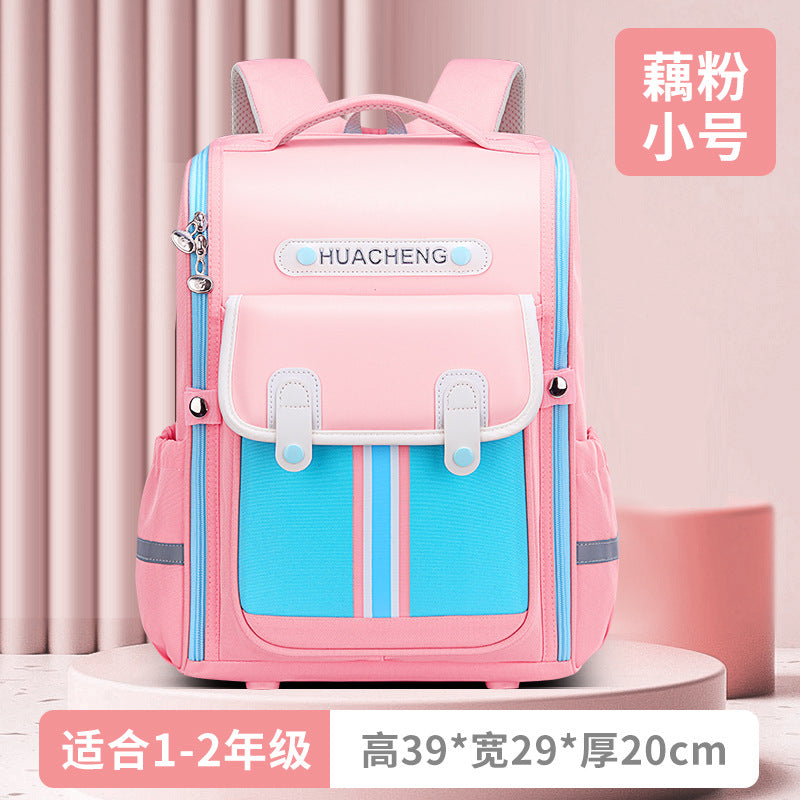 New Primary School Children's 1-3-6 Grade Large Capacity Lightweight Printing Backpack PU Leather Schoolbag