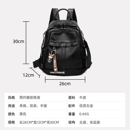 SEALBEER popular new first-layer cowhide backpack women's large-capacity leisure women's travel bag single and double shoulder dual-purpose backpack women