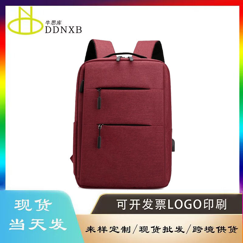 New Backpack Men's Business Casual 15.6-Inch Laptop Bag Printable Logo Student Schoolbag Wholesale